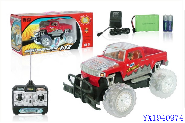 <img src='photo/2010A/YX1940974.jpg'width='400' height='300'>