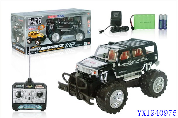 <img src='photo/2010A/YX1940975.jpg'width='400' height='300'>