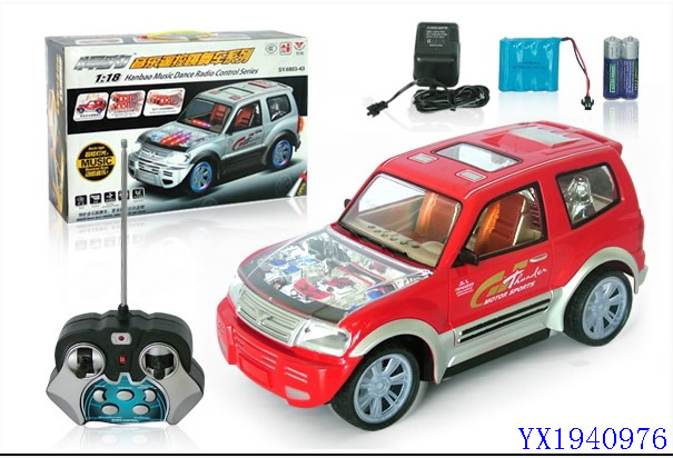 <img src='photo/2010A/YX1940976.jpg'width='400' height='300'>