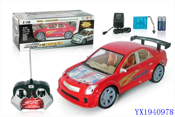 <img src='photo/2010A/YX1940978.jpg'width='400' height='300'>