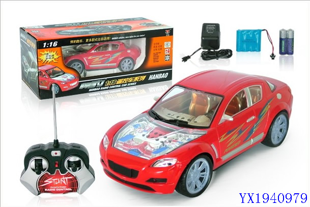 <img src='photo/2010A/YX1940979.jpg'width='400' height='300'>