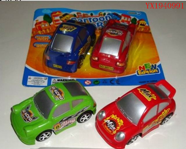<img src='photo/2010A/YX1940991.jpg'width='400' height='300'>