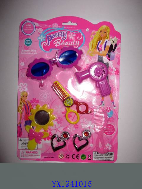 <img src='photo/2010A/YX1941015.JPG'width='400' height='300'>