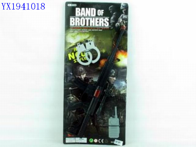 <img src='photo/2010A/YX1941018.jpg'width='400' height='300'>