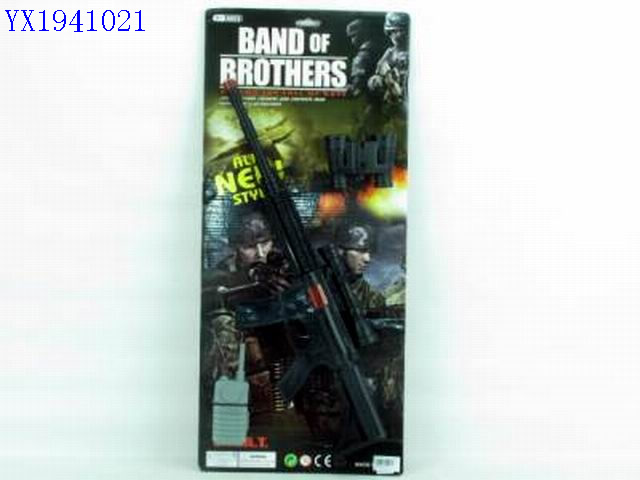 <img src='photo/2010A/YX1941021.jpg'width='400' height='300'>