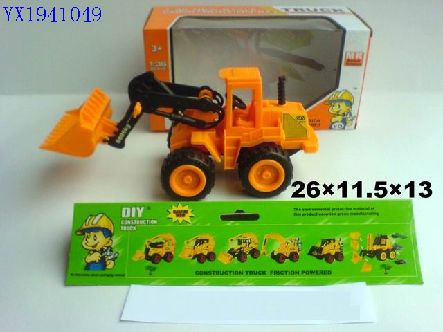 <img src='photo/2010A/YX1941049.jpg'width='400' height='300'>