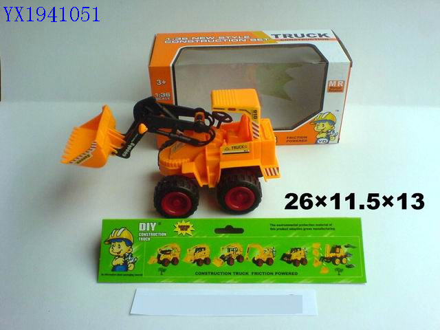 <img src='photo/2010A/YX1941051.jpg'width='400' height='300'>