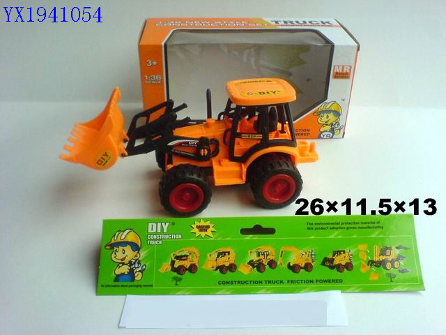 <img src='photo/2010A/YX1941054.jpg'width='400' height='300'>