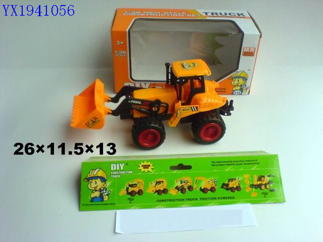 <img src='photo/2010A/YX1941056.jpg'width='400' height='300'>