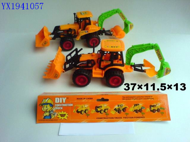<img src='photo/2010A/YX1941057.jpg'width='400' height='300'>