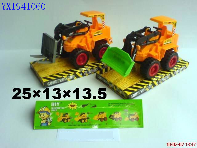 <img src='photo/2010A/YX1941060.jpg'width='400' height='300'>