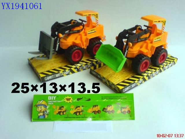 <img src='photo/2010A/YX1941061.jpg'width='400' height='300'>