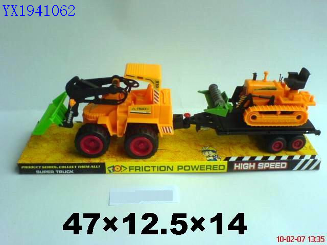 <img src='photo/2010A/YX1941062.jpg'width='400' height='300'>