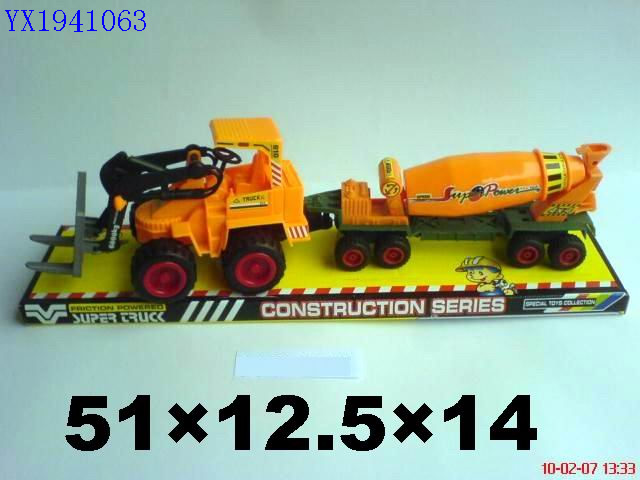 <img src='photo/2010A/YX1941063.jpg'width='400' height='300'>