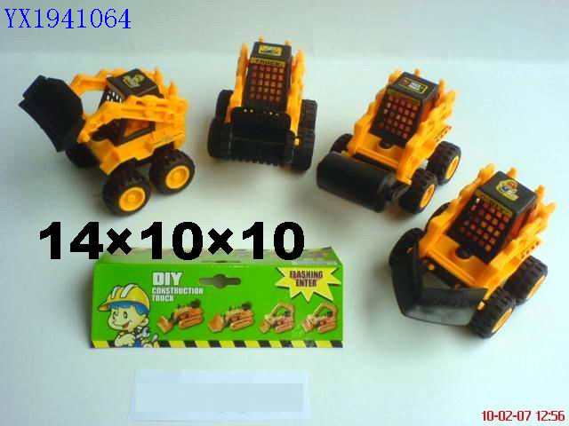 <img src='photo/2010A/YX1941064.jpg'width='400' height='300'>