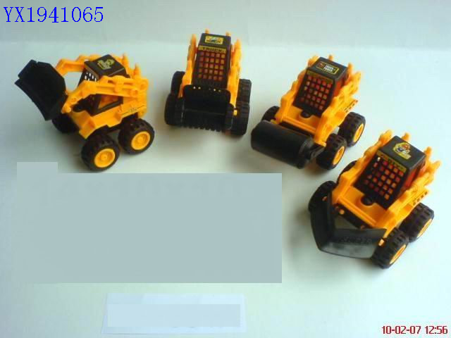 <img src='photo/2010A/YX1941065.jpg'width='400' height='300'>