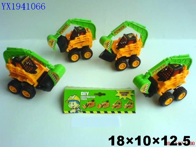 <img src='photo/2010A/YX1941066.jpg'width='400' height='300'>