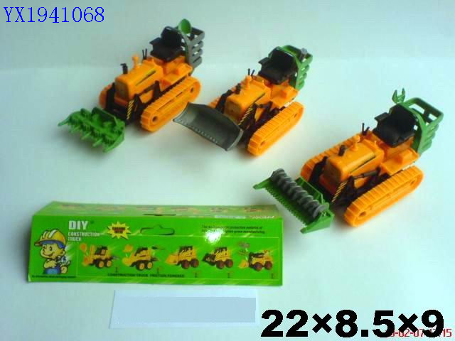 <img src='photo/2010A/YX1941068.jpg'width='400' height='300'>