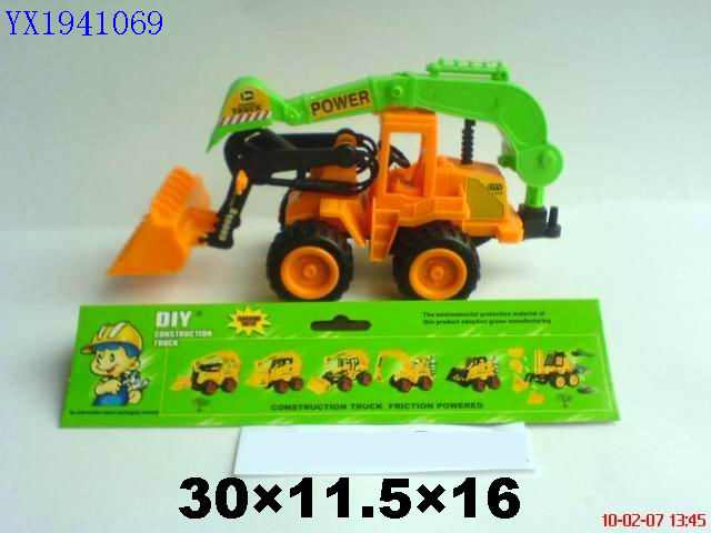 <img src='photo/2010A/YX1941069.jpg'width='400' height='300'>
