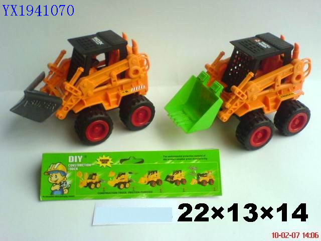 <img src='photo/2010A/YX1941070.jpg'width='400' height='300'>