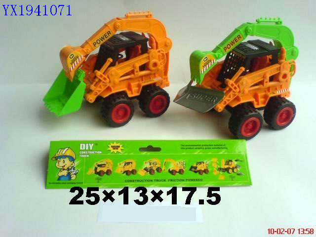 <img src='photo/2010A/YX1941071.jpg'width='400' height='300'>