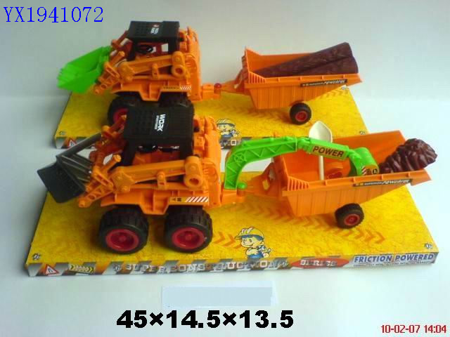 <img src='photo/2010A/YX1941072.jpg'width='400' height='300'>