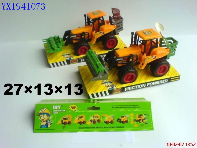 <img src='photo/2010A/YX1941073.jpg'width='400' height='300'>
