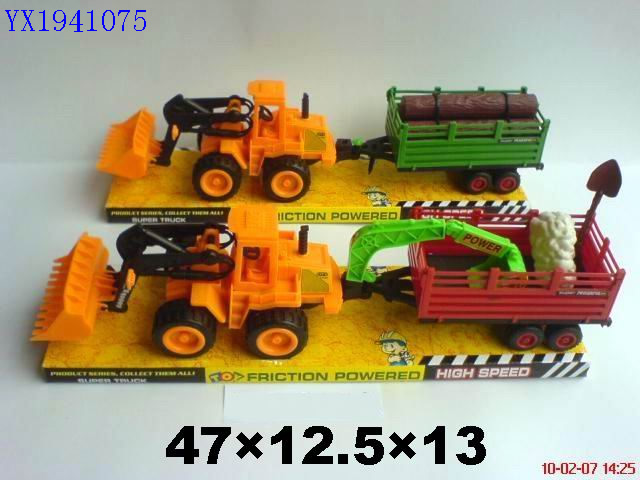 <img src='photo/2010A/YX1941075.jpg'width='400' height='300'>