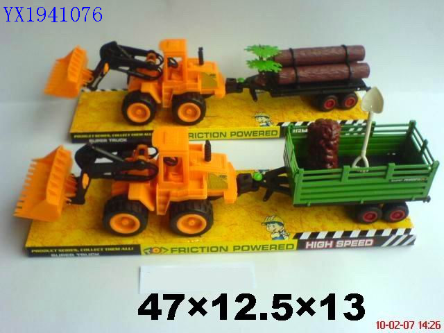 <img src='photo/2010A/YX1941076.jpg'width='400' height='300'>