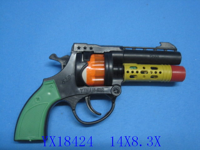 <img src='photo/2010A/yx18424.jpg'width='400' height='300'>