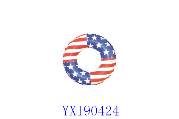 <img src='photo/2010A/yx190424.jpg'width='400' height='300'>