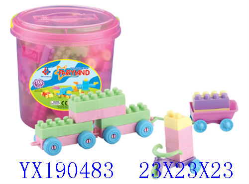 <img src='photo/2010A/yx190483.jpg'width='400' height='300'>