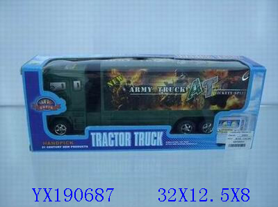 <img src='photo/2010A/yx190687.jpg'width='400' height='300'>