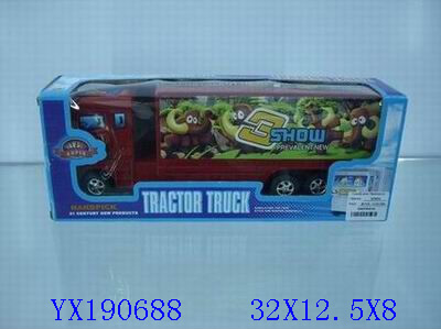 <img src='photo/2010A/yx190688.jpg'width='400' height='300'>