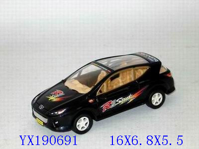 <img src='photo/2010A/yx190691.jpg'width='400' height='300'>