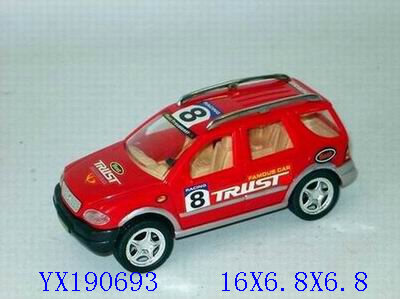 <img src='photo/2010A/yx190693.jpg'width='400' height='300'>