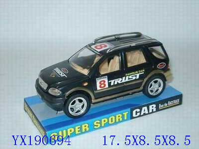 <img src='photo/2010A/yx190694.jpg'width='400' height='300'>