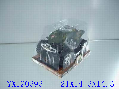 <img src='photo/2010A/yx190696.jpg'width='400' height='300'>
