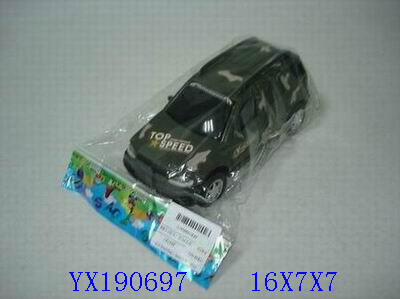 <img src='photo/2010A/yx190697.jpg'width='400' height='300'>