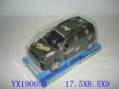 <img src='photo/2010A/yx190698.jpg'width='400' height='300'>