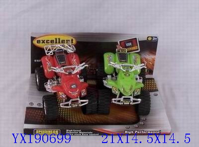 <img src='photo/2010A/yx190699.jpg'width='400' height='300'>