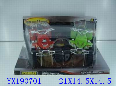 <img src='photo/2010A/yx190701.jpg'width='400' height='300'>