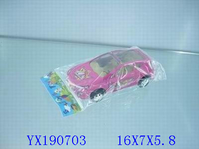 <img src='photo/2010A/yx190703.jpg'width='400' height='300'>