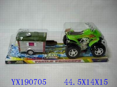 <img src='photo/2010A/yx190705.jpg'width='400' height='300'>