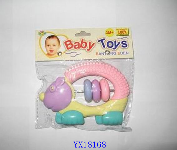 <img src='photo/2010B/YX18168.jpg'width='400' height='300'>