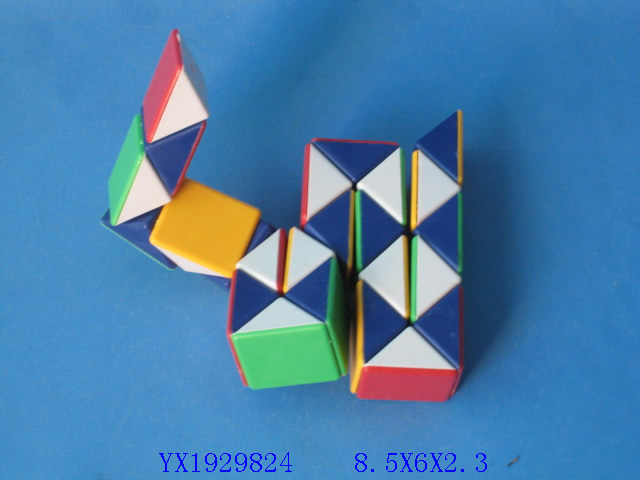 <img src='photo/2010B/YX1929824.jpg'width='400' height='300'>