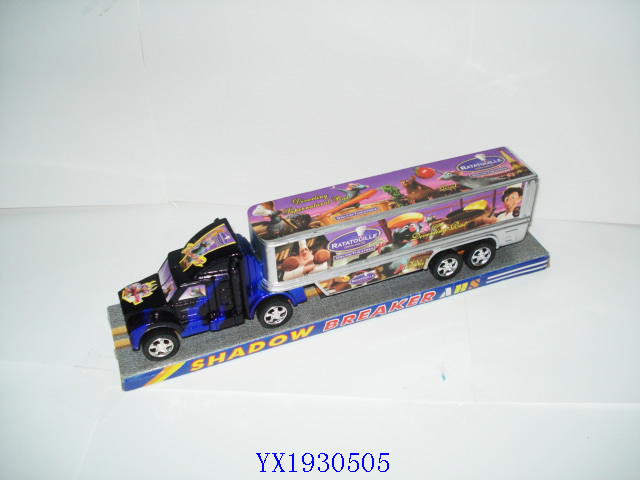 <img src='photo/2010B/YX1930505.JPG'width='400' height='300'>