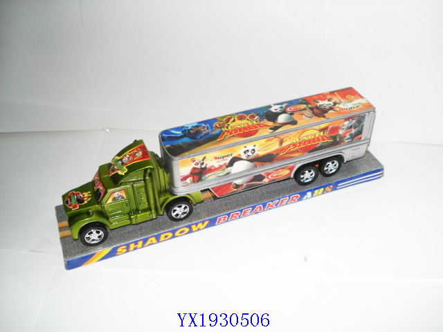 <img src='photo/2010B/YX1930506.JPG'width='400' height='300'>