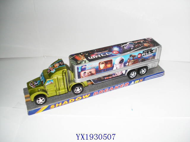 <img src='photo/2010B/YX1930507.JPG'width='400' height='300'>