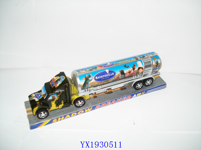 <img src='photo/2010B/YX1930511.JPG'width='400' height='300'>